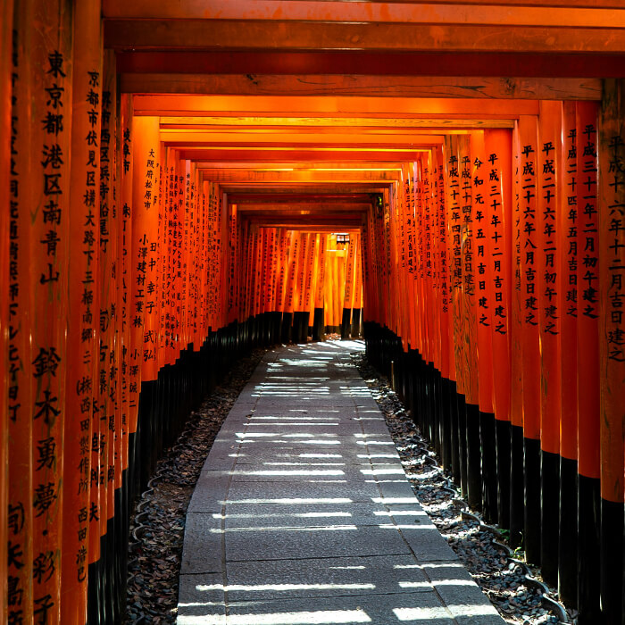 Kyoto (2) -Viajes Weippert
