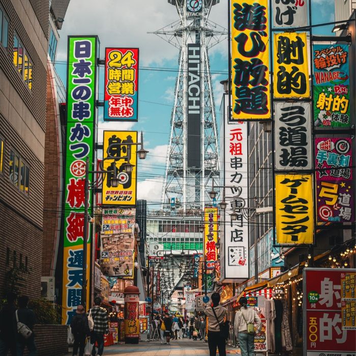 osaka700x700